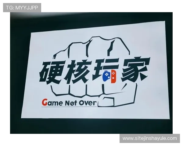 探索金沙官网娱乐的丰富游戏类型和特色玩法满足不同玩家的多样需求