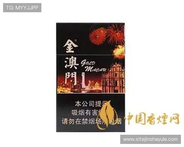 澳门黄金官网地址官方入口查询指南，帮助新手快速找到正规登录网址